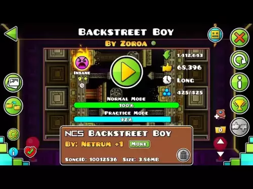 Backstreet Boy 1 Coin (By Zoroa)