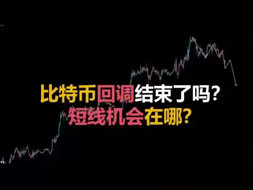 비트 코인 콜백은 6 월 2 일에 끝났습니까?