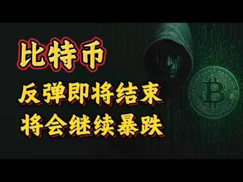 ビットコインは落ち続けます！日中のMトップネックラインの抵抗に注意してください！イーサリアムは大幅に弱体化しました！将来どこに落ちますか？ビットコイン市場のテクニカル分析＃crypto #btc #eth