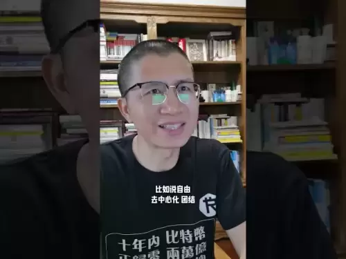 我們信仰比特幣時其實在信仰的是什麼？沒去蘇州！沒去拉斯維加斯！要去的話套頭衫前後印上比特幣正在歸零，還可以印什麼字呢 ?