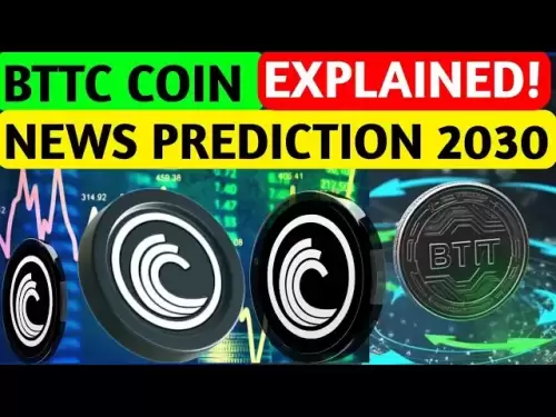 Bittorrent Token（BTT/BTTC）フルストーリー＆衝撃2030価格予測！ $ 1は可能ですか？
