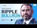 布拉德·加林豪斯（Brad Garlinghouse）：Ripple Bull Run確認！ XRP價格預測