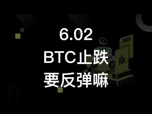 BTC va-t-il rebondir s'il cesse de tomber? | BTC ETH Market Analysis