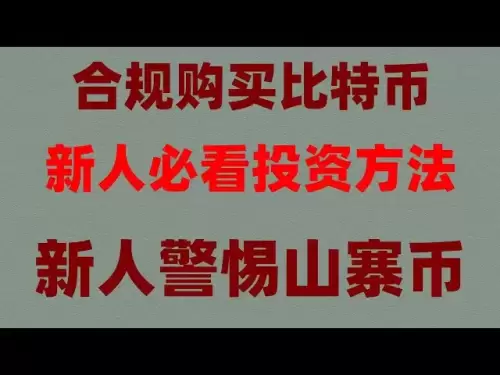 #Buy Bitcoin on WeChat. #usdt exchange ranking##Buy Dogecoin method|#Cryptocurrency ranking##Domestic Bitcoin trading platform, #How to buy Ethereum in China, #Credit commission card to buy USDT Bitcoin latest news. You can also buy WeChat Alipay, how to 