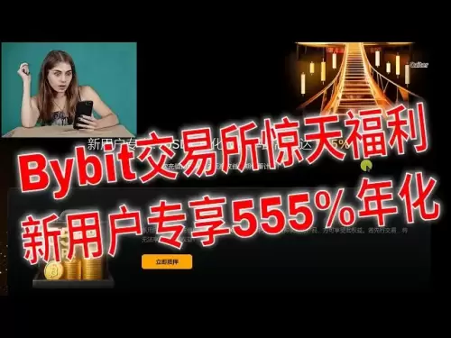 Bybit Exchange’s shocking benefits! New users exclusively enjoy 555% of USDT annualized financial products, and the ranking list gives away gold tokens every week.