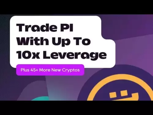 cex.io pi硬币关于保证金交易：$ pi现在可用于cex.io交易应用程序的杠杆交易