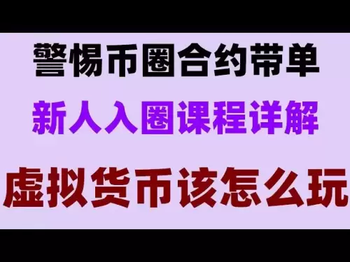 Huobi 공식 웹 사이트 등록 #apple ——— Binance Coins를 구매하는 방법 #Buy ETH Method ## Bitcoin이 중국에서 거래 할 수있는 방법 ## Binance Processing Fee, #무엇인가는 암호 화폐 교환