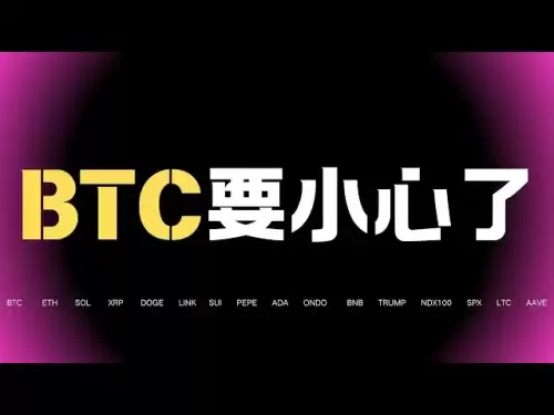 Crash warning! Bitcoin rose and closed continuously! The game between long and short BTC is anxious and big moves are coming soon! I may choose the direction tonight. Should I kill 100,000 or hit a new high? Reappearing 519? Stare at this key position! Th