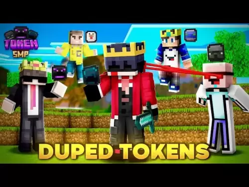 トークンSMP＃tokensmps1の69,878トークンをどのようにdupしましたか