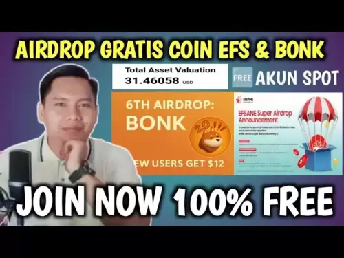 免费的Airdrop代币EFS和BONK