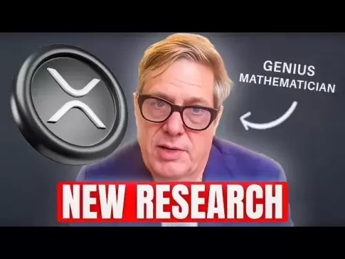 天才数学者はXRP価格予測を計算します（非常識）
