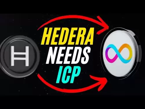 Hedera转向ICP |区块链背后的真正AI功率 - ICP价格预测