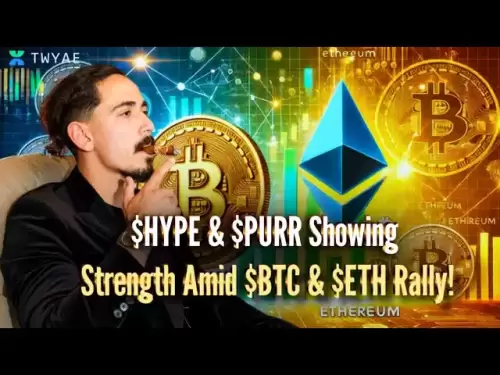 我们会得到六月的加密公牛运行吗？ $ btc $ pepe $ hype |最终的市场专业人士-EP 57
