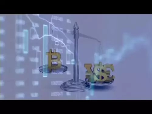 비트 코인의 주요 분리