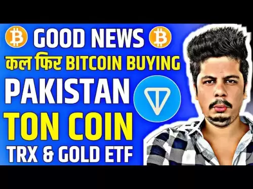 Bonne nouvelle | कल फिर | Pakistan | Ton Coin | TRX COIN | ETF Gold | Liquidations cryptographiques