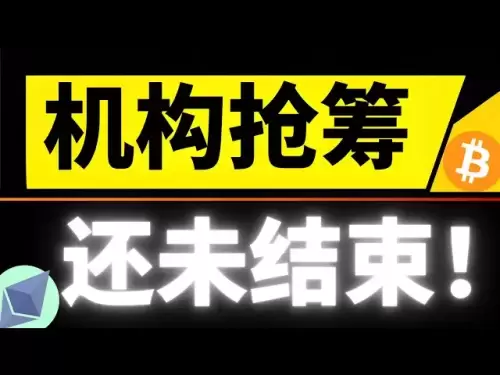 注意！週一有資金搶跑！上方壓力明顯，十萬關口最強支撐！階段觸底後，機構遊戲還會繼續，搶籌還未結束！ 6月2日比特幣行情分析