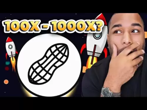 🔥ナット！ユーティリティトークンはありません！ 1000xの宝石を探しています！これはそれかもしれません！ （時間に敏感）