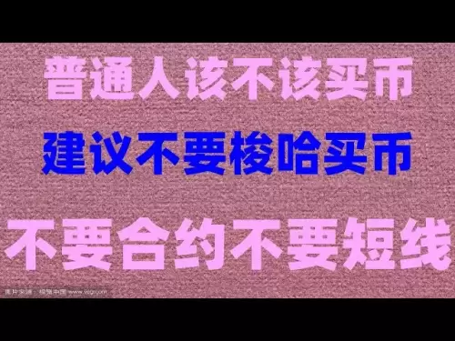 Ouyi Exchange usdt buys Bitcoin on WeChat How to buy USDT How to buy nft How to buy BTC in China cryptocurrency trading How to download Bitcoin withdrawal How to download Ouyi app Buy Bitcoin on WeChat Can Ouyi be used in China?