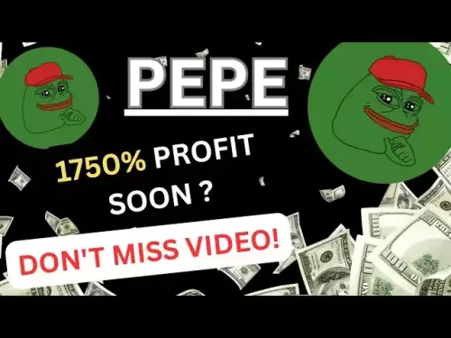 Pepe Coin BullishNews🔥1750％の利益が間もなく利益今日のペペコインニュース|ペペコイン価格予測2025