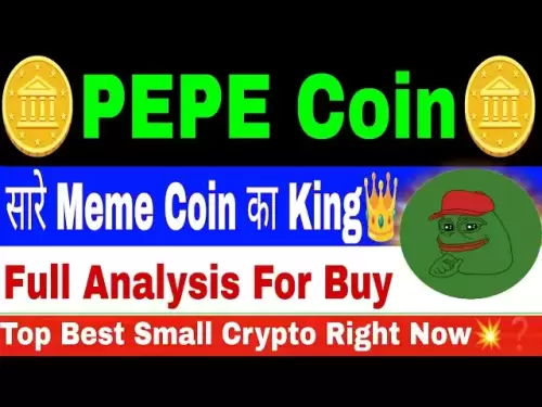 Pepe Coin