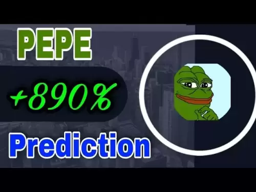 Pepe硬币新闻今天！ PEPE价格预测
