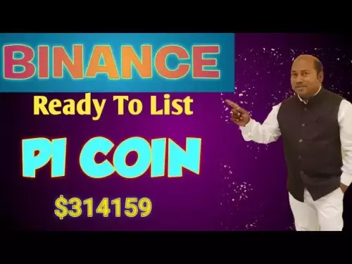 Binanceをリストする準備ができているPi Coin | PIネットワーク新しいアップデート| PI Networkはニュースを評価しています