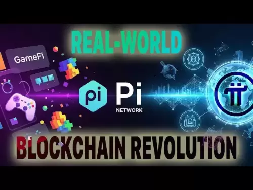 PIネットワーク| GamefiからReal Worldブロックチェーン革命まで？