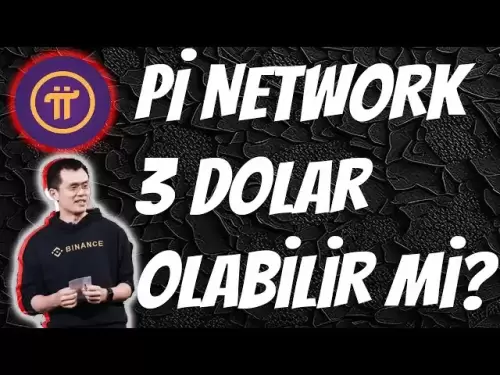 Le prix du réseau PI peut-il être de 3 $? Pi Coin a de nouveaux développements