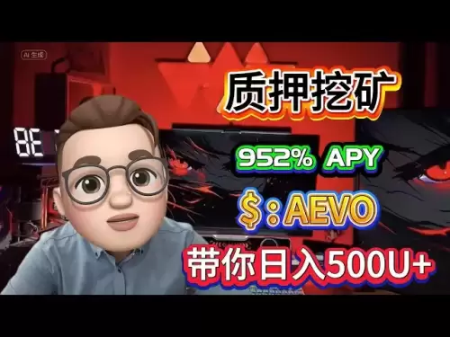 Pledge like a professional – Get 952% annual interest rate using AEVO in this bull market