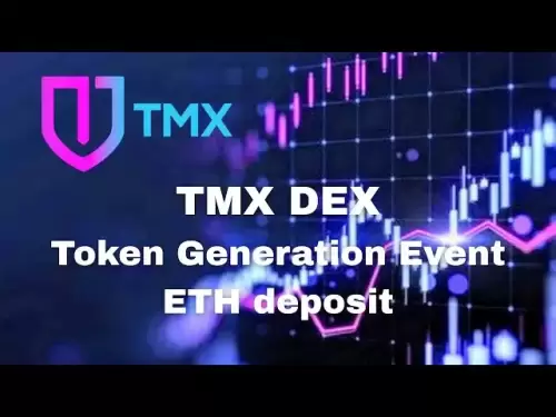 TMX Dex TGE（トークン生成イベント）ETH堆積時間が不足しています！