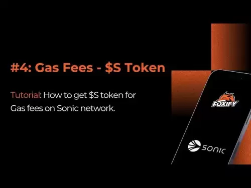 ソニックネットワークでガス料金のために$ sトークンを取得する方法
