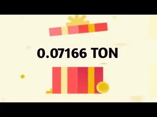 Offre de pièces de monnaie 🤑 Crypto Box aujourd'hui | Code de paquets rouges en binance aujourd'hui | Mettre à jour le paquet rouge