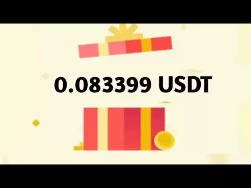 USDTコインは、今日の暗号ボックスを提供します|今日のBinanceの赤いパケットコード|赤いパケットを更新します