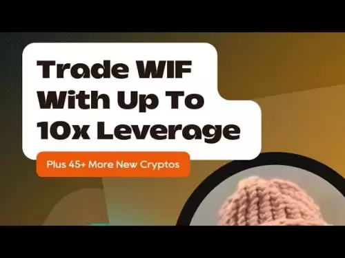 Wif硬币到达Cex.io：$ WIF现在在cex.io交易应用程序上列出