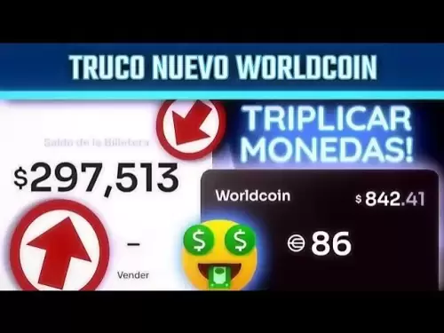 WorldCoin truco pour la triplication 2025 Chaîne mondiale #wld #latinoamerica #worldcoin #crypto