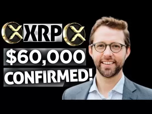 ブレイキング：XRPがSkyrocketに設定されています - 視界に60,000ドルのターゲット！