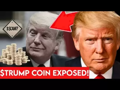 唐納德·特朗普（Donald Trump）的加密硬幣$ trump或$騙局