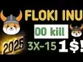 Floki INU硬币价格预测2025 | Floki Inu硬币今日大新闻2025年1月1日| floki inu
