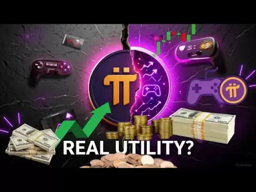 彼らはPi Coinを笑いました、今すぐそのユーティリティをすぐに見てください100 $