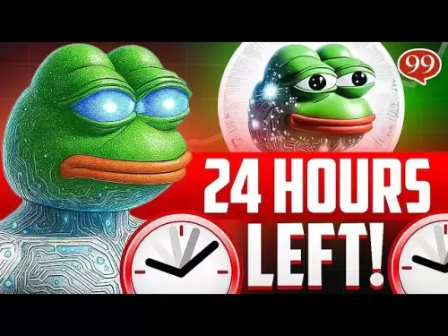 Pepe Cryptoの心 - たった24時間!!!今すぐ購入するのに最適な暗号??！