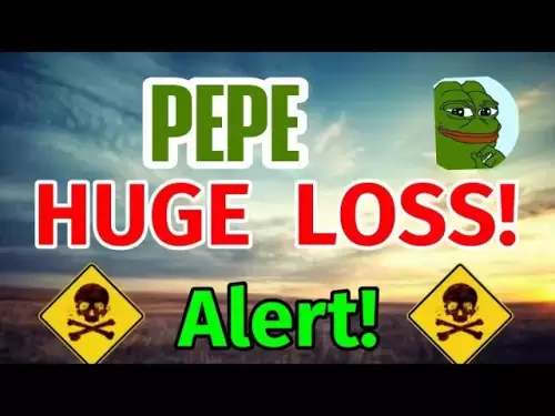 Pepe硬幣新聞今天！ PEPE價格預測