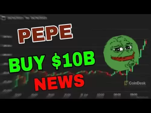 Pepe硬币新闻今天！ PEPE价格预测