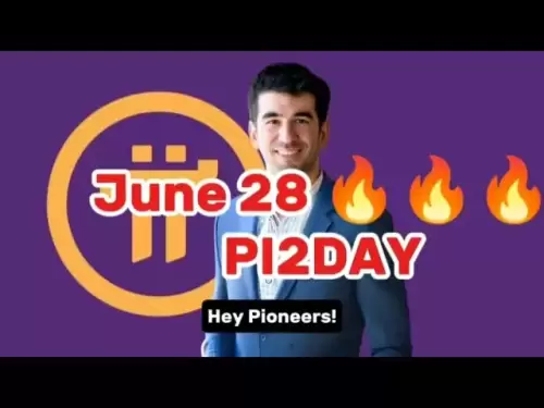 pi2day2025🚀🚀| PIネットワークオープンメインネットの大きな更新？ | 6月28日のお祝いが説明されました