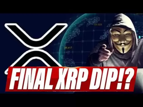 Pool先生的XRP警告被激活了 - 589證實了令人震驚的啟示！