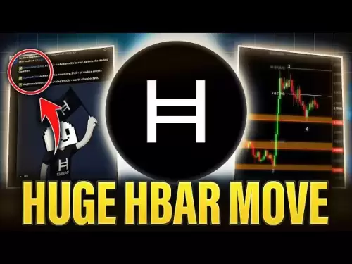 これは、hedera Hashgraph hbarが2025年にあなたを金持ちにすることを証明します