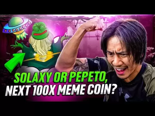 Solaxy或Pepeto：BTC 110K之后的下一个100倍模因硬币是哪个？