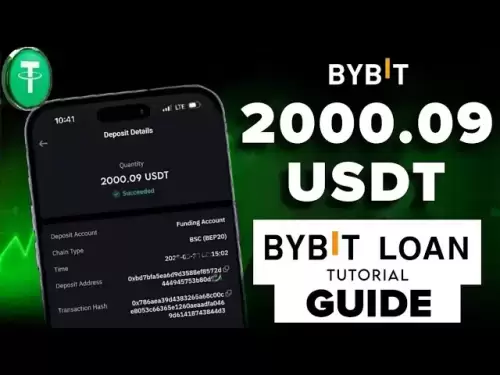 🌟新：2000 USDT•BYBIT贷款变得容易|分步指南 +奖金信息🧾