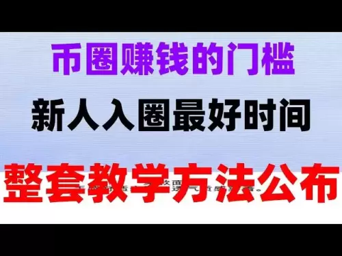 #USDTウォレットダウンロード|＃国でビットコインを購入できますか？ #Binance Exchangeのダウンロード。 #ouyi撤退。 #buy usdt in rmb、#bitcoinトレーディングプラットフォームの推奨事項okx登録、ビットコインの売買方法＃エーテルの購入方法、登録教育