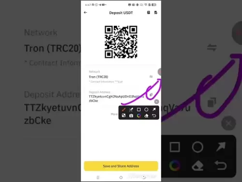 So ziehen Sie USDT (aus Kapitalmünze) vom Superex -Austausch zu einem anderen Börsenbinance ab.