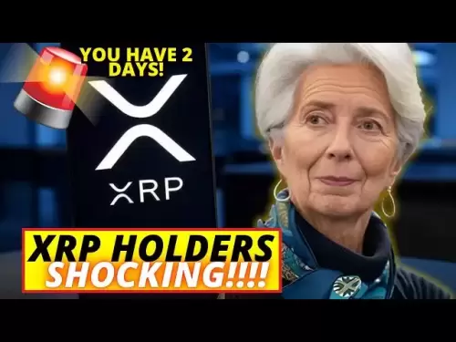 XRPだけ！ヨーロッパの中央銀行はみんなに衝撃を与えました!!トランプは彼らに48時間を与えました！